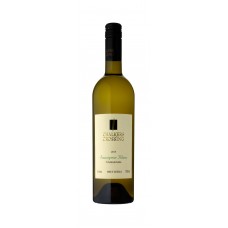 Chalkers Crossing Sauvignon Blanc 2015 Chalkers Crossing Sauvignon Blanc 2015