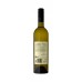 Chalkers Crossing Sauvignon Blanc 2015 Chalkers Crossing Sauvignon Blanc 2015